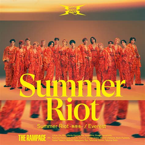 amber summer riot starter